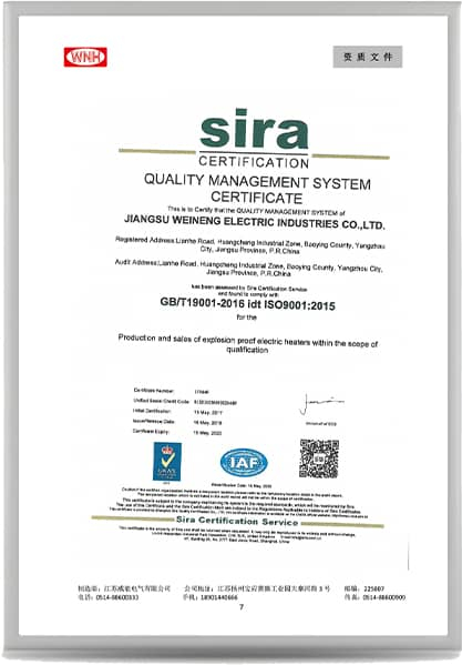 CERTIFICATION QUALITY MANAGEMENT SYSTEM CERTIFICATE