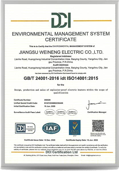 ENVIRONMENTAL MANAGEMENT SYSTEM CERTIFICATE