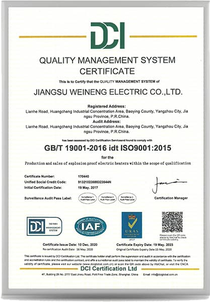 QUALITY MANAGEMENT SYSTEM CERTIFICATE