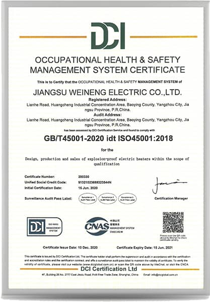 OCCUPATIONAL HEALTH & SAFETY MANAGEMENT SYSTEM CERTIFICATE